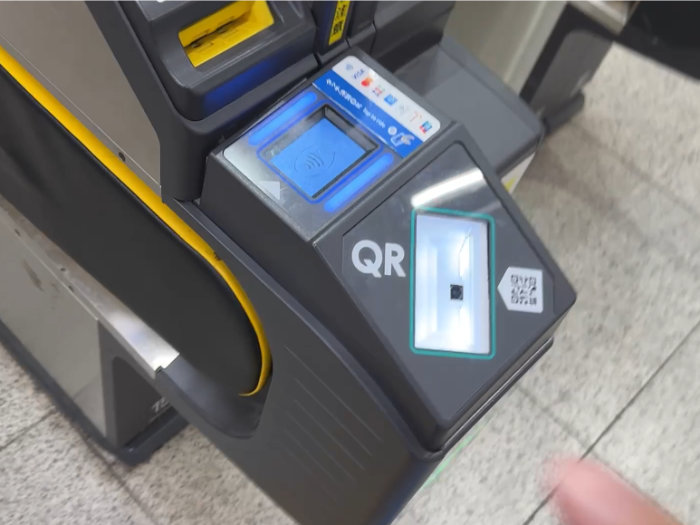 エブリング QRコード対応改札はJR駅にもありました
