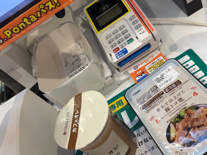 セルフレジでもエブリングを支払い