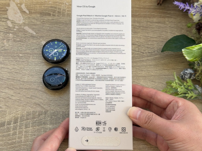 ピクセルウォッチ4 仕様や規格が記載