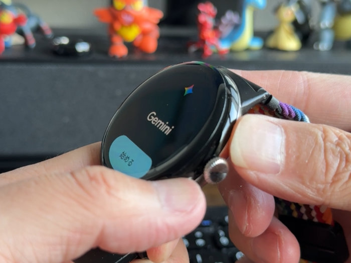 ピクセルウォッチ Gemini サイドボタン長押し