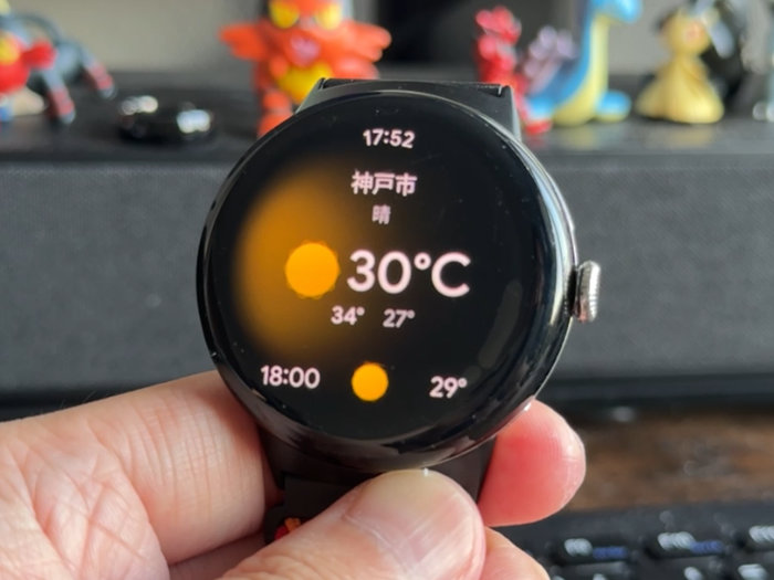 ピクセルウォッチ Gemini 天気を調べられる!