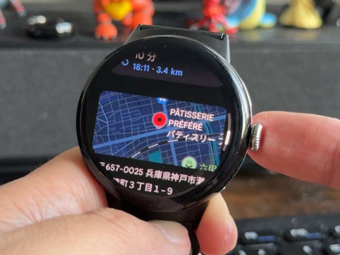 ピクセルウォッチ Gemini 目的地を調べて案内を呼び出せる!