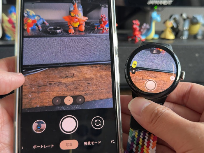 ピクセルウォッチでスマホのカメラを起動できる!