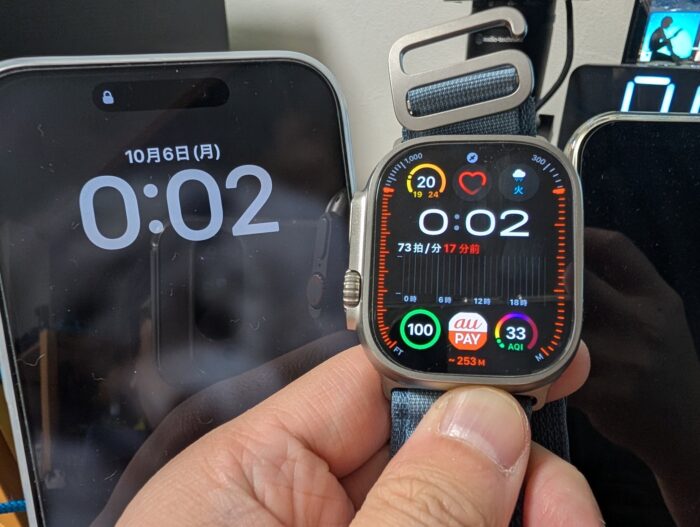 アップルウォッチウルトラ3 充電器から外してバッテリー残量100%から0%