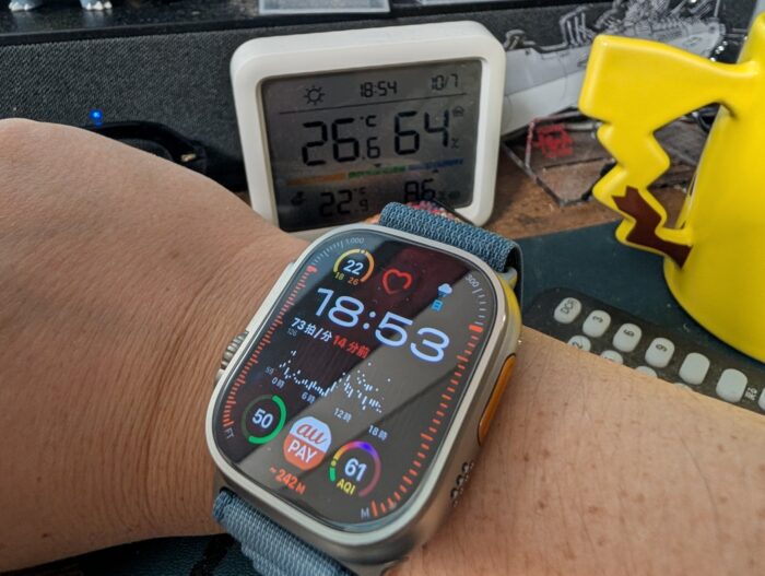 アップルウォッチウルトラ3 バッテリー100%から約43時間