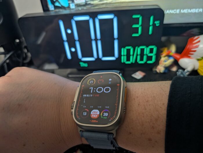 アップルウォッチウルトラ3 バッテリー100%から73時間経過