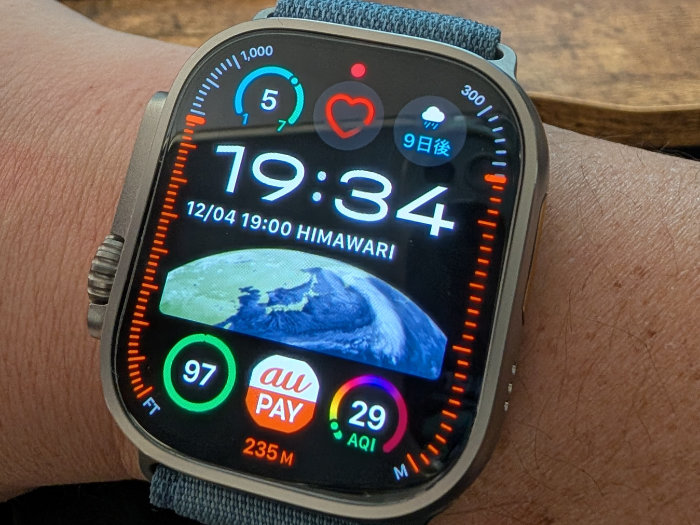 アップルウォッチウルトラ3と11のスペックの違いは?