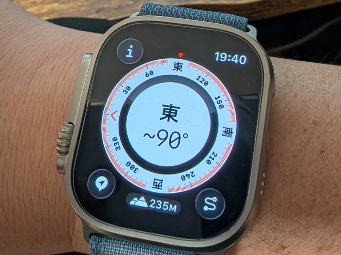 アップルウォッチウルトラ3 方向音痴の方はコンパス