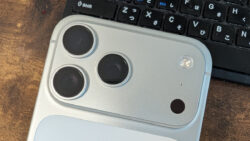 iPhone17ProMAXに機種変更したので購入3か月後レビュー