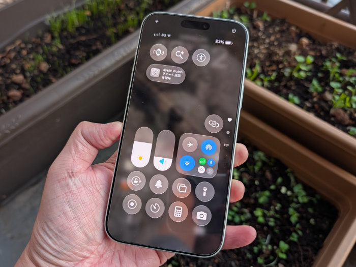 iPhone15ProMAX 機能ボタンの入れ替え移動