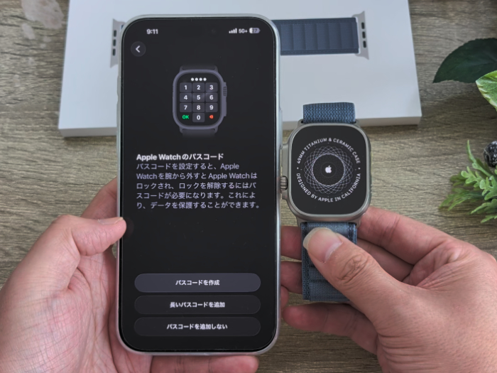 アップルウォッチウルトラ3 ウォレット