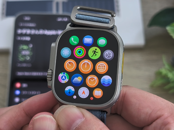 アップルウォッチウルトラ3 2回押す