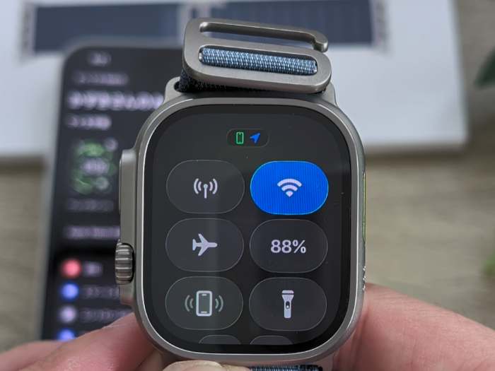アップルウォッチウルトラ3 1回押す