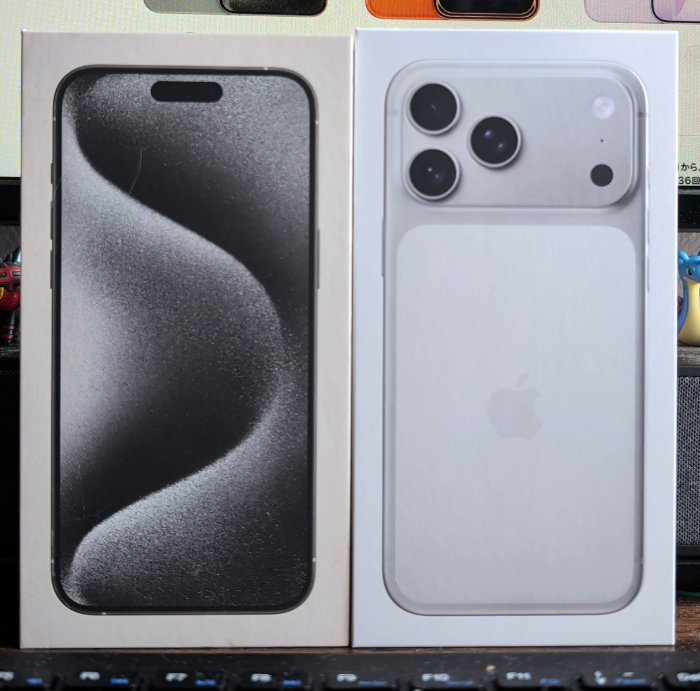 iPhone17ProMAXの箱