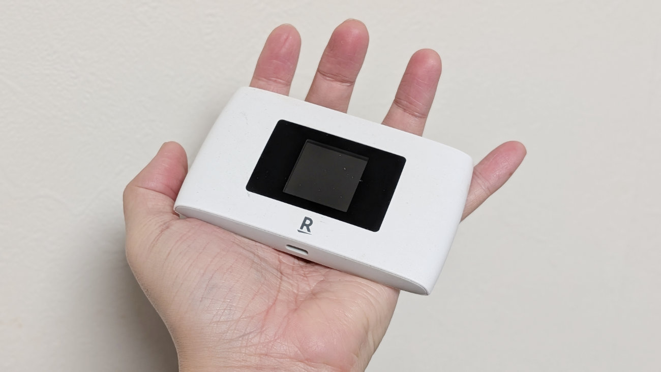 楽天モバイルのプラチナバンド対応モバイルルーター