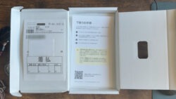 PixelWatchを下取りキットを使って郵送で下取りに出した手順!