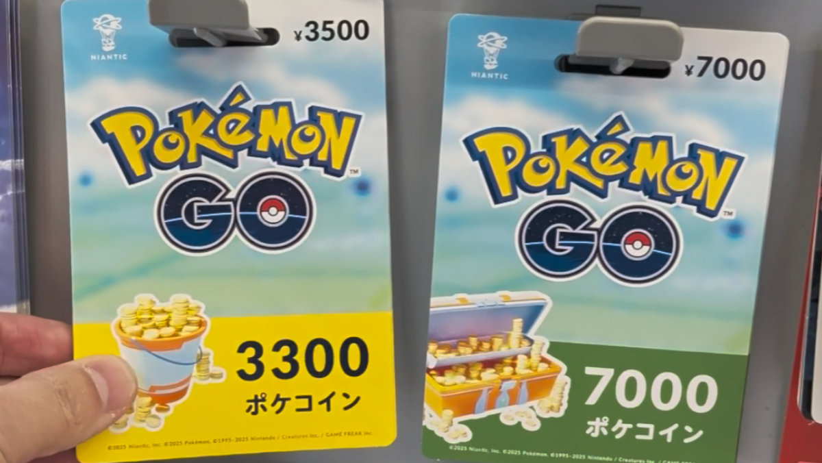ポケモンGOギフトカードの買い方・使い方！