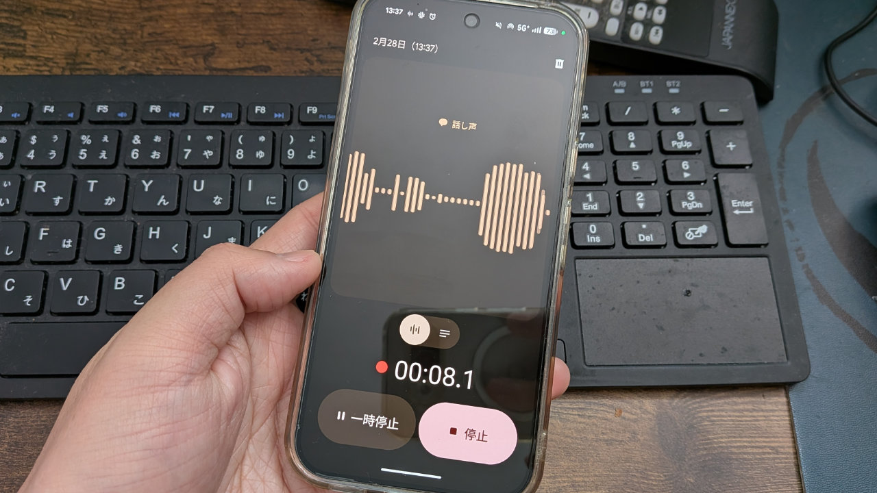 GooglePixelで静かに音声を録音する方法 !