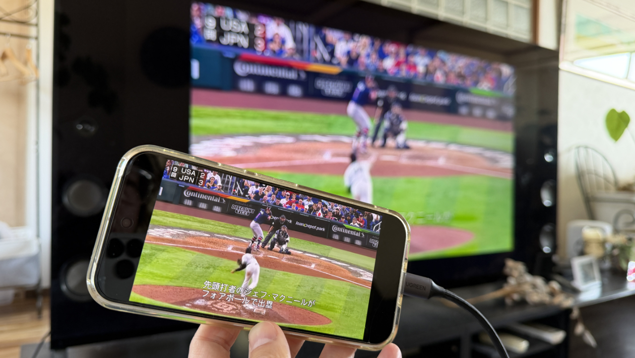 スマホのnetflixをテレビに映して視聴する方法！