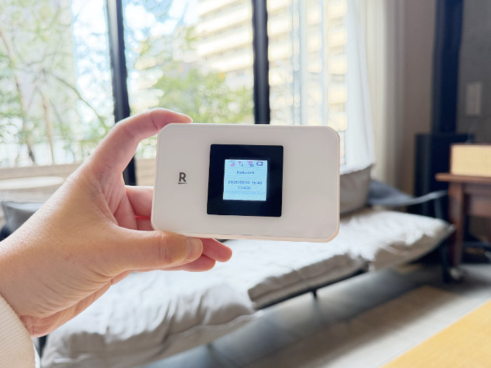 Rakuten WiFi Pocket 5G Wi-Fi最大接続台数24台
