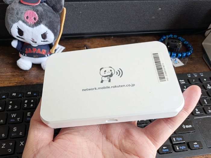 Rakuten WiFi Pocket 5G お買い物パンダ