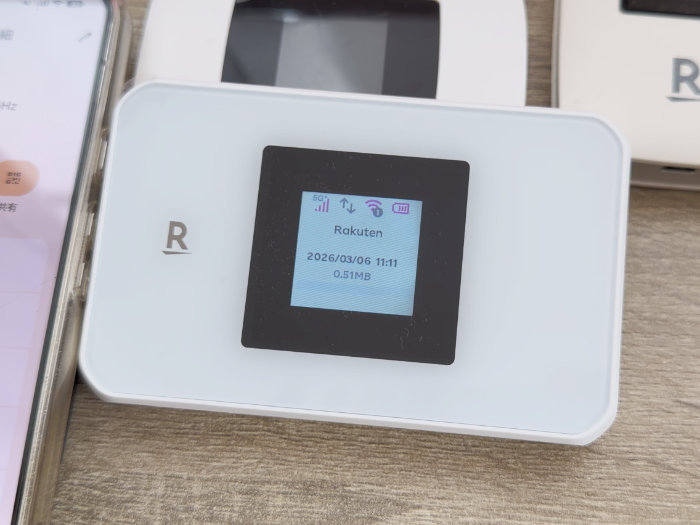 Rakuten WiFi Pocket 5G ディスプレイ