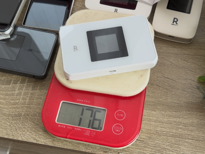 Rakuten WiFi Pocket 5G 176グラム