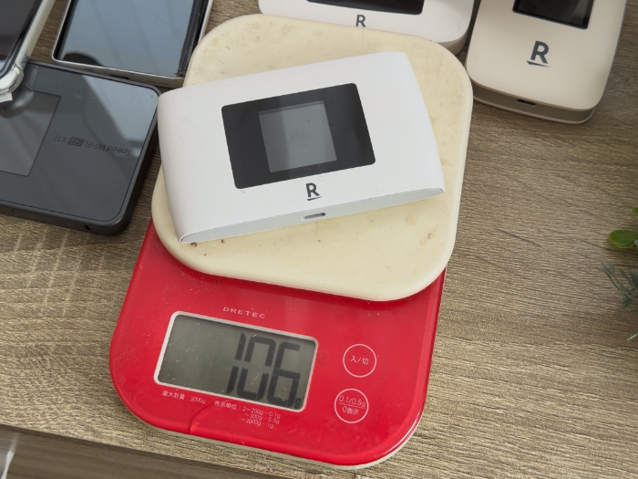 Rakuten WiFi Pocket Platinum 106グラム