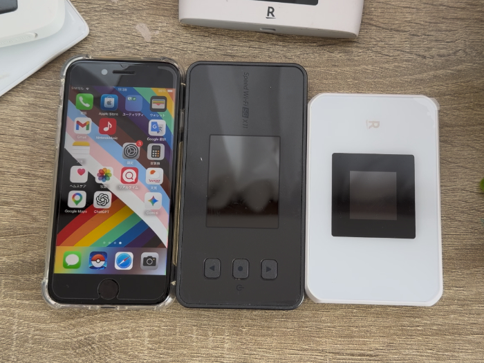 ちょっと小さいRakuten WiFi Pocket 5G