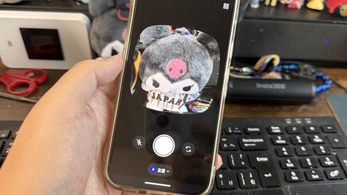 インスタグラムのインスタント機能を非表示にする方法!