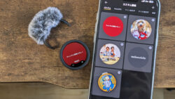 Insta360 Mic Proのディスプレイをオリジナル画像に変更する手順！
