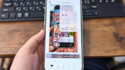 iPhoneで撮った動画から写真を書き出す方法!